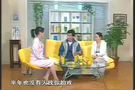 珍藏版、郭昶（康祈宗）夫妻畅谈人生如何面对顺境与逆境视频封面