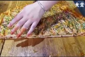 《记忆味道》第5期 早起的动力 中国披萨 土家酱香饼视频封面