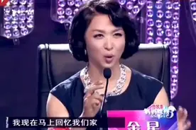 尹旎：9岁即定情36岁歌手张行 金星连批：好邪恶视频封面