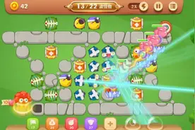 《保卫萝卜3》（小剑解说公园1~3）视频封面