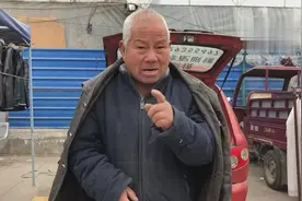 咸阳农村大爷：修石头眼镜20多年了，大改小圆的改方的都会干视频封面