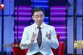 中国最贫的和尚，延参法师调侃王自健，论逗比我只服延参法师！