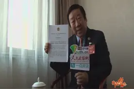 潘庆林：国家给予独生子女享有带薪法定假期看护双亲父母