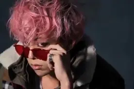 权志龙粉毛时期的画报人生 看他拍画报简直就是视觉享受视频封面