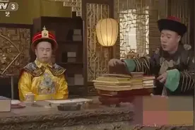 肖剑 贾旭明 爆笑小品：朕以食为天！