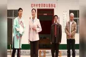 豫剧电影《家有贤妻》劝兄弟消消气，青年演员张淑慧唱得惟妙惟肖视频封面