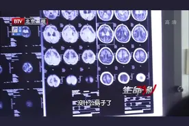 孩子母亲来到北京求医，二女儿究竟患了什么病？还能恢复健康吗？视频封面