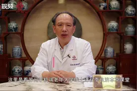 百合吃了有什么好处？听听中医专家怎么说！