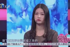 爱情保卫战：小伙朋友圈发女友照片设置仅女友可见，女友当场揭穿视频封面