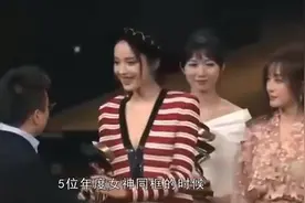 秦岚身高165，和唐嫣古力娜扎站到一起身高没输，更是赢了佘诗曼