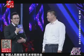 文学博士称各位女关主为学姐，并解释学姐的意思