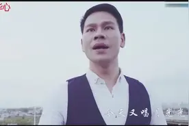 客语歌曲《阿公对我讲》，讲不完的乡愁，唱不尽的情怀~