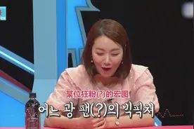 同床异梦：音乐剧活化石崔贞媛讲述被求婚过程，苏怡贤”宏图！“视频封面