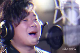 一首《抖音神曲》全网最红，超好听！