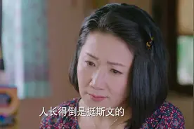 外婆忍痛将刚出生外孙女送福利院，说为了女儿好，孩子是无辜的视频封面
