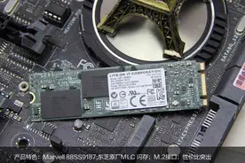 建兴睿速M.2 128G SSD评测:M.2入门之选图片