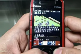 帝国时代3，手机上的即时战略，旧诺基亚塞班手机游戏怀旧试玩6视频封面