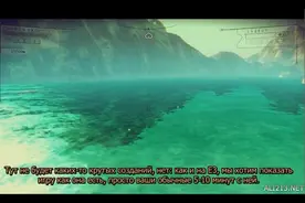 《无人深空》最新超长游戏演示 体验游戏具体内容！图片