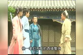 穷小子竟然潜藏一身绝世武艺超厉害，被逼使出失传神功就震翻高手视频封面