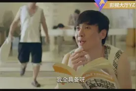 黑人去澡堂搓澡，要求把自己搓白了，家人还能认识他吗