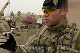 售价一百多万的世上最小的直升机！到底有什么神奇？视频封面