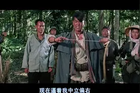 懂蛇的行家来，男子手上拿的是什么蛇？视频封面
