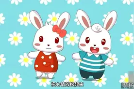 兔小贝早教儿歌《把舞儿跳起来》0-3岁幼儿启蒙儿歌视频封面