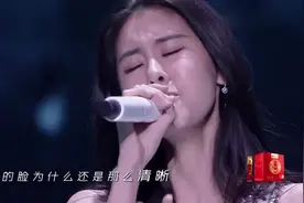 歌曲《滂沱大雨里》《忘不掉》《凉凉》张碧晨