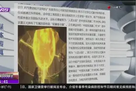骄傲！哈电集团研发、制造我国首台30万千伏安立式脉冲发电机组视频封面