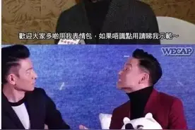 上入神坛，下成表情包，张学友把日子活成了传奇图片