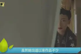 吴谨言背景曝光，难怪于正捧她，连秦岚都给她当配角，这才叫背景视频封面