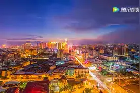 航拍潮汕-魅力普宁一个有故事的城市视频封面