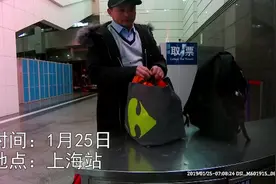 男子带榴莲过安检被拦，安检员：刺激气味物体不能上火车#奇葩 #鬼知道我看了多少遍