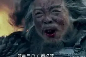 这三人与白起同为“武安君”，一人实力还在白起之上，却都惨死！图片
