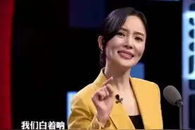 回应整容自嘲脚臭展示内增高，看李小璐杨幂薛之谦如何花式自黑图片