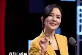 李小璐杨幂薛之谦的自黑力甩别人几条街，一分钟让你路转粉图片