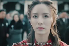 她是贾乃亮旗下艺人，还和张艺兴搭过戏，却偷盗成瘾！