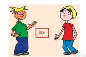 微信怎样发现自己被别人删除了？很简单，我告诉你视频封面