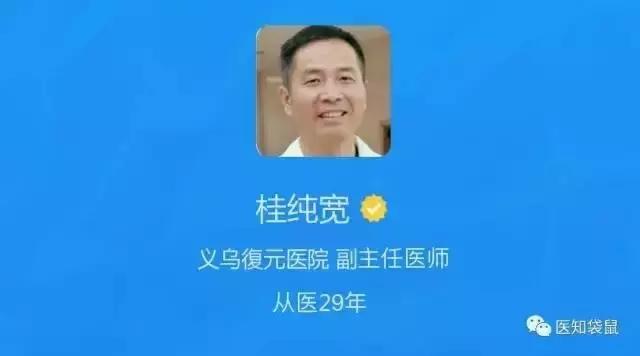 宝宝过敏怎么办？教你几个妙招，让宝宝不再遭罪！