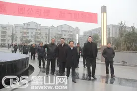 乐成坝广场、野庐公园、嘉谷公园正式投用图片