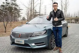 陈震评测荣威i6