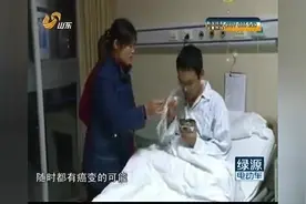 女白领给前夫捐肝，大义感动所有人视频封面