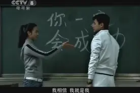 杨培安《 我相信》电视剧《毕业时刻》片尾曲视频封面