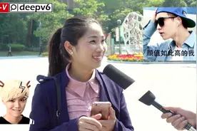 两万块租你男（女）友一天，你愿意吗？广州人的回答太高能了！视频封面