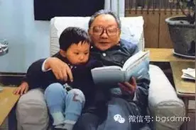 第一次见大领导，该注意点什么？问答图片