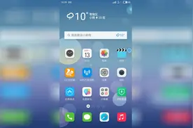 魅蓝note3隐藏功能，免费分享WiFi网络视频封面