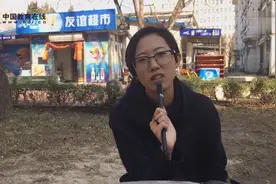 315曝光台：在线教育的“坑”你跳过吗？视频封面