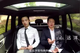 90后霸道总裁喜欢的车：奔驰GLK 260视频封面