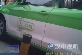 汉中电视台暗访曝光汉中出租车乱象，起步10元拼客拒载不打表视频封面