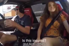 开GTR带女友飙车是啥感觉？一脚油门后，女友的尖叫之旅开始了！视频封面